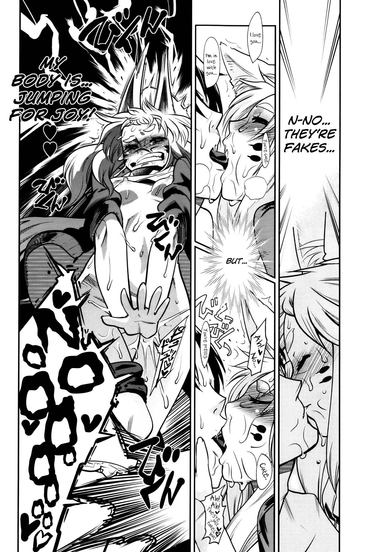 Yellow Pop Chapter 2000 Page 26